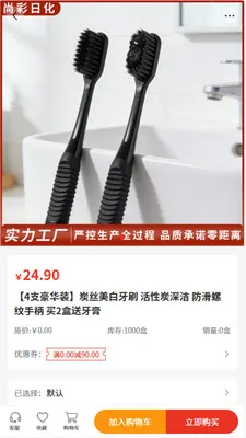 �в��ջ�2026���°汾v2.0 �ֻ����ͼ1