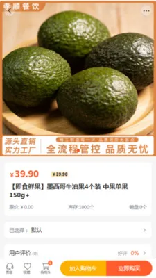 Т˳����2026���°汾v2.0 ��Ѱ��ͼ1