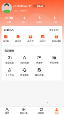 Т˳����2026���°汾v2.0 ��Ѱ��ͼ0