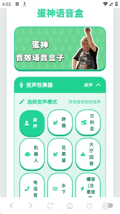 ���������У�����棩(Bվ����������)v1.04 �ֻ����ͼ2