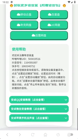 ���������У�����棩(Bվ����������)