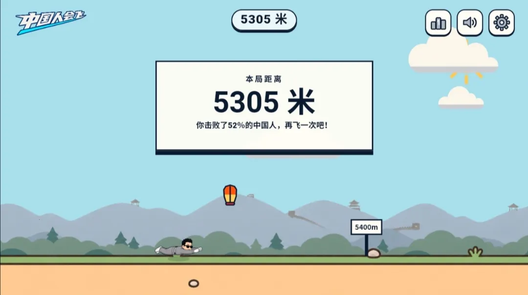 �й����ܷ�2026�ٷ����°汾v1.0.0 ��׿���ͼ1