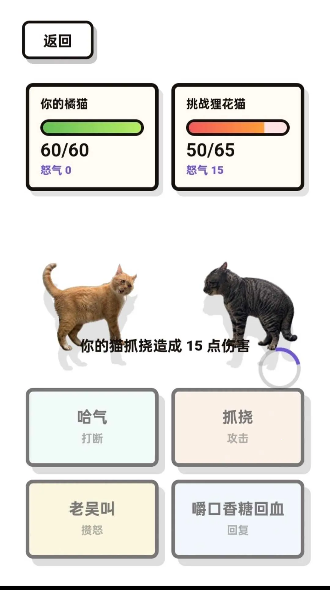 Сè�����Ծ�ģ����2026�ٷ����°汾v1.0.0 ��׿���ͼ0
