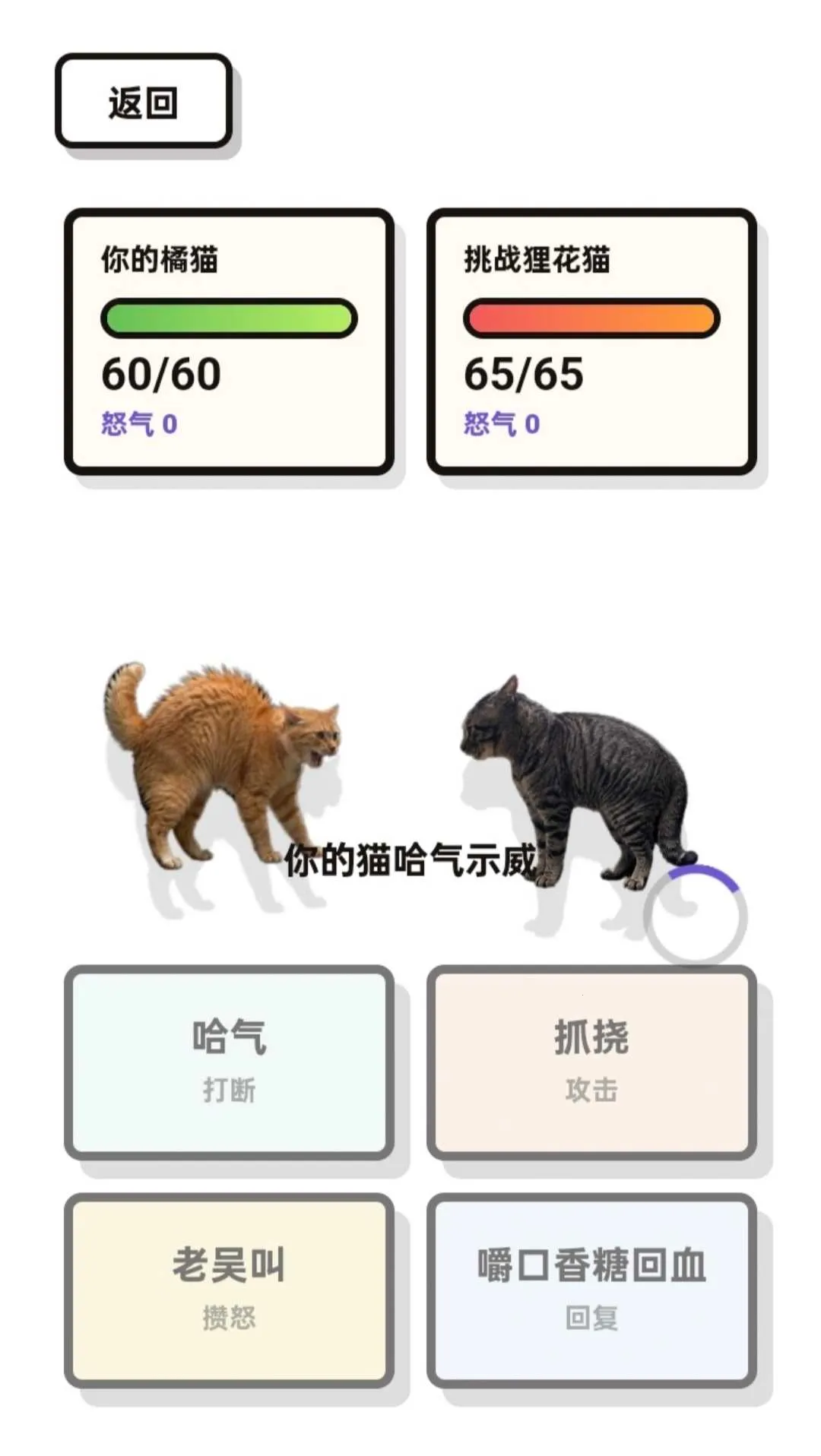 Сè�����Ծ�ģ����2026�ٷ����°汾v1.0.0 ��׿���ͼ2