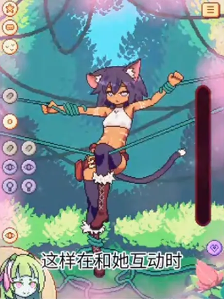 Chralacantescape(���ջ�������)v1.5.0 �ٷ����ͼ3