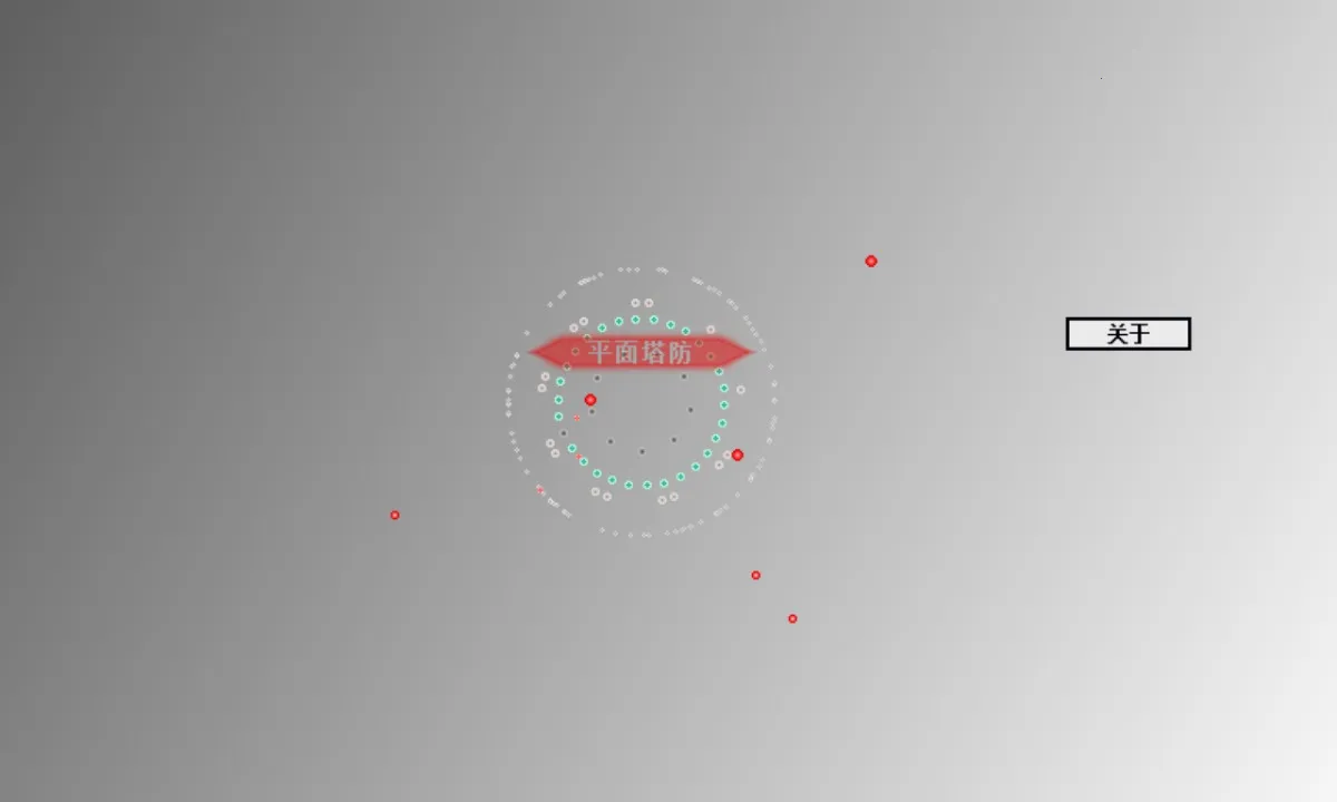������ѧ(����ȤζӦ��)v1.0.0 �ֻ���