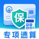 �����籣ҽ����������2026�ٷ����°汾v1.0 ��׿��