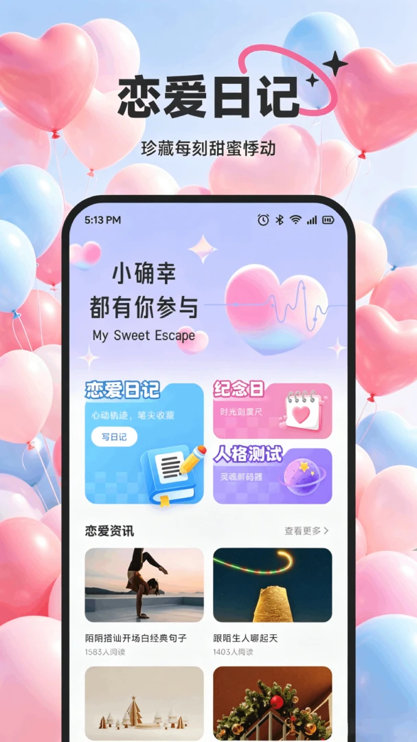 �����ļ���(�����������)v1.1 �ٷ����ͼ3