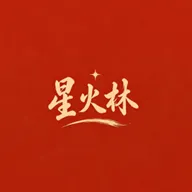 �ǻ���(֪ʶѧϰƽ̨)v1.0.2 ��׿��