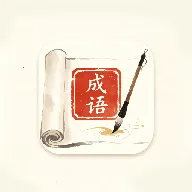 ����֪̽��(��ѧѧϰ����)v1.1 �ٷ���
