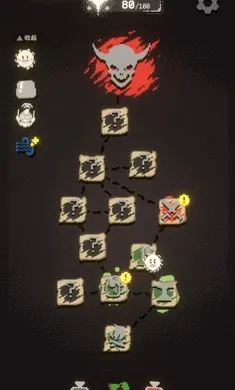 ������ɨ�״�ð��(ɨ��ð����Ϸ)��ͼ1
