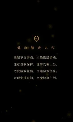 ���֮��2026�ٷ����°汾��ͼ0