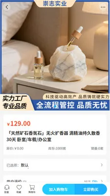 ��־ʵҵ2026���°汾v2.0 ��Ѱ��ͼ2