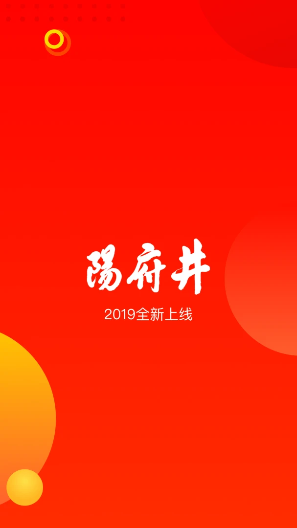 ������˯�߇�(ũ�ص���ƽ̨)v1.6.38 ��׿���ͼ1