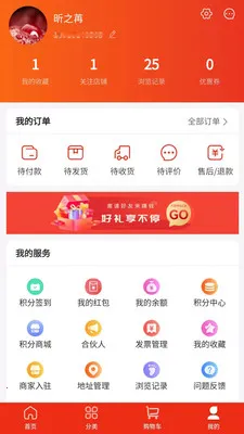 ʢ���ӥ2026���°汾v1.0.0 ��Ѱ��ͼ1