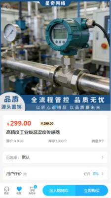 ��������2026���°汾v2.0 ��Ѱ��ͼ0
