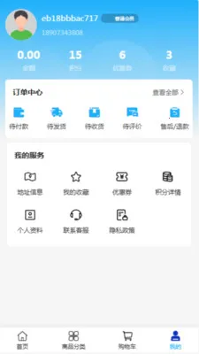��������2026���°汾v2.0 ��Ѱ��ͼ1
