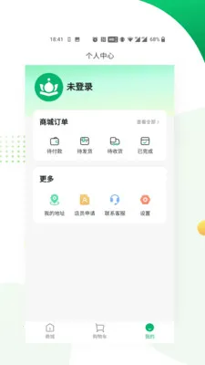 �������������ֻ���v1.0.12 ��Ѱ��ͼ3