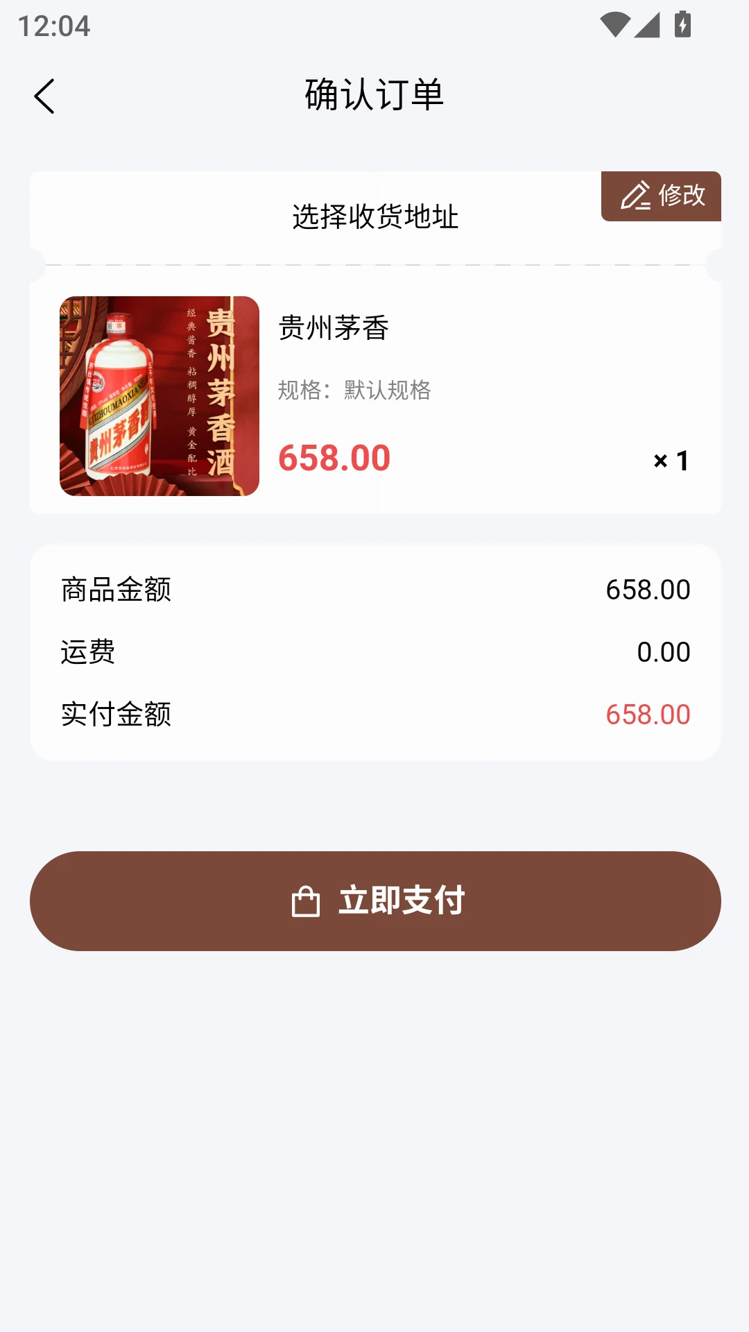 ������(���Ϲ���ƽ̨)v3.0.3 �ٷ����ͼ0