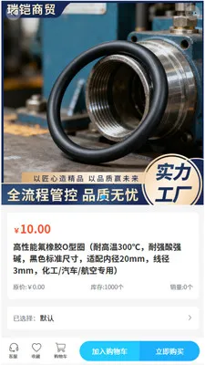 ������ó2026���°汾v2.0 ��Ѱ��ͼ2