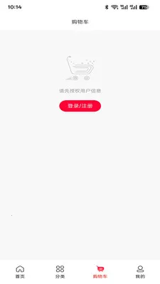 ��ӯ���(�����ִ����˷���)v1.0.0 �ֻ����ͼ1