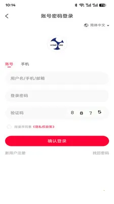 ��ӯ���(�����ִ����˷���)v1.0.0 �ֻ����ͼ3
