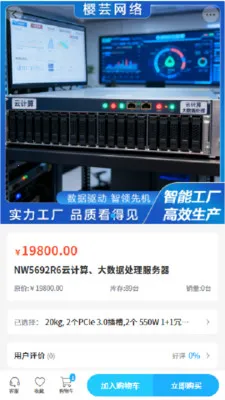 ӣܿ����(�Ƽ��㷽��)v2.0 ��׿���ͼ2