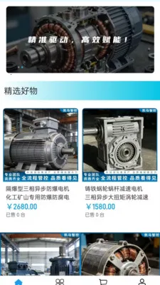 �����ǿ�2026���°汾v2.0 �ٷ����ͼ0