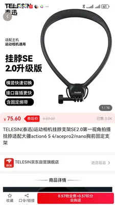 ������2026���°汾v1.1.5 �ٷ����ͼ0