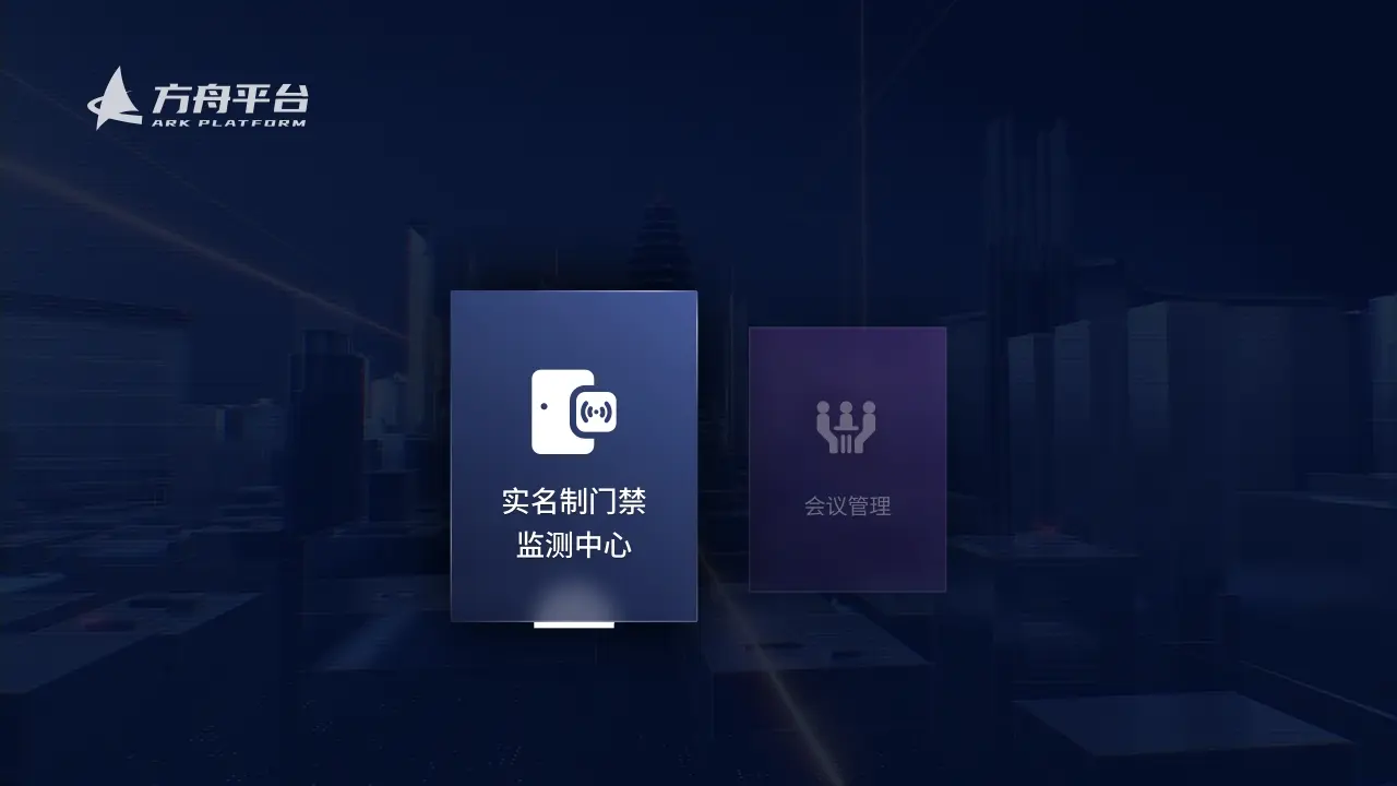 ���۴������Ӱ�2026�ٷ�����v0.1.2 ��׿���ͼ0