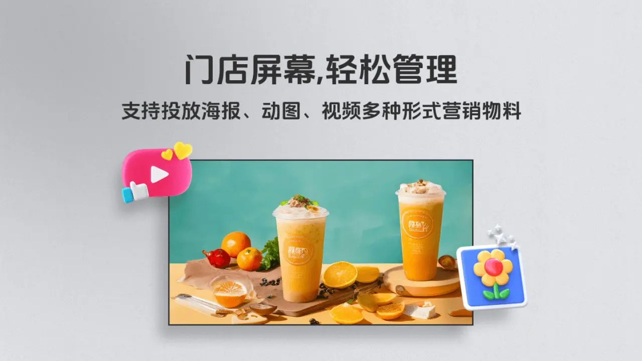 �������TV��2026�ٷ����°汾v1.0.2 �ٷ����ͼ3