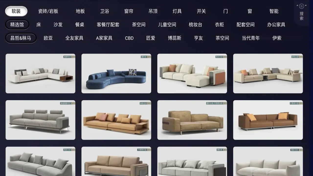 Ʒ���ɼҾ�tv��2026���°汾v1.3.7 ��׿���ͼ0