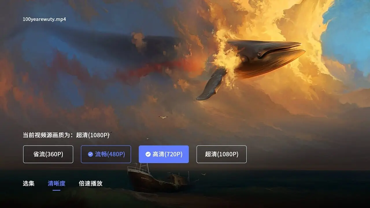 ��������TV��2026�ٷ����°汾v2.8.1496 ��Ѱ��ͼ3