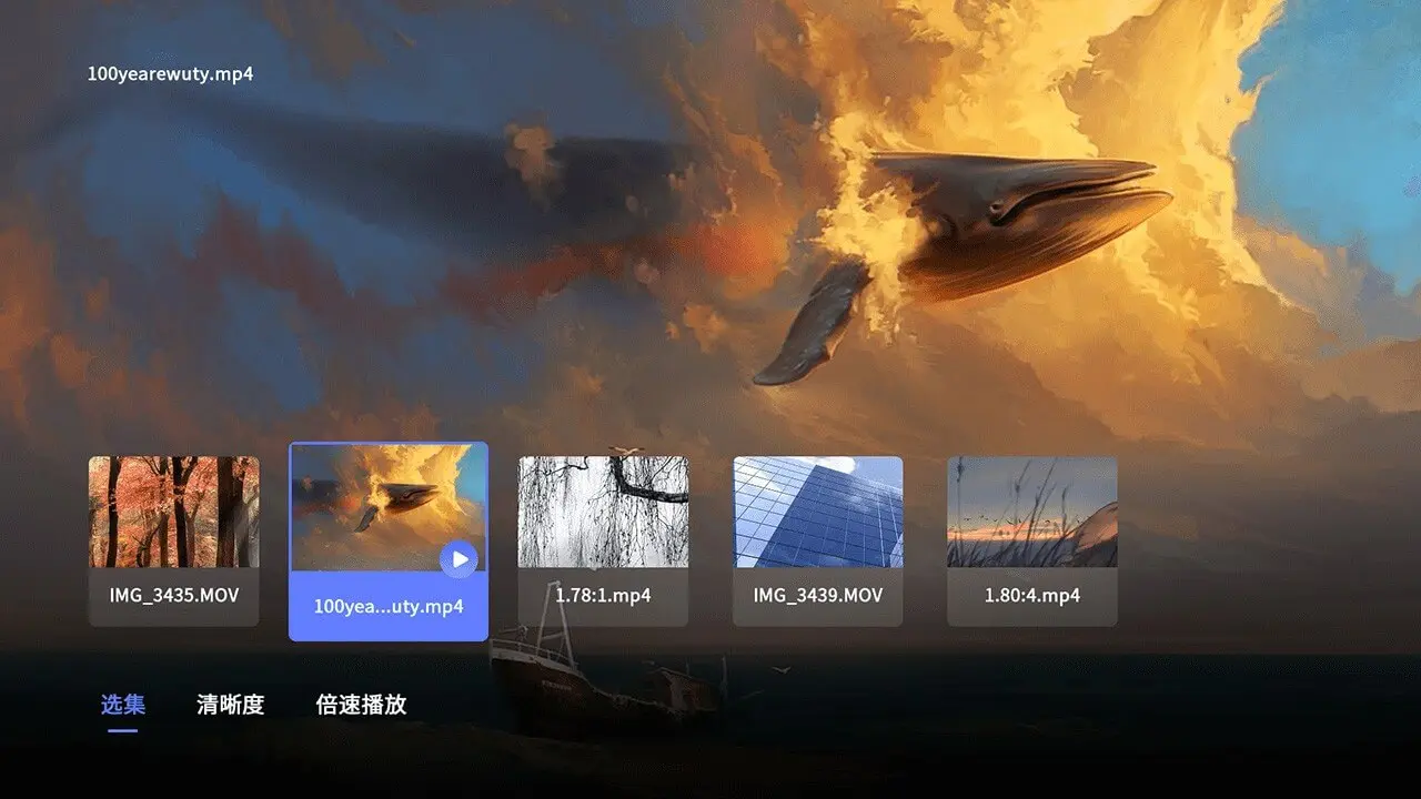 ��������TV��2026�ٷ����°汾v2.8.1496 ��Ѱ��ͼ1