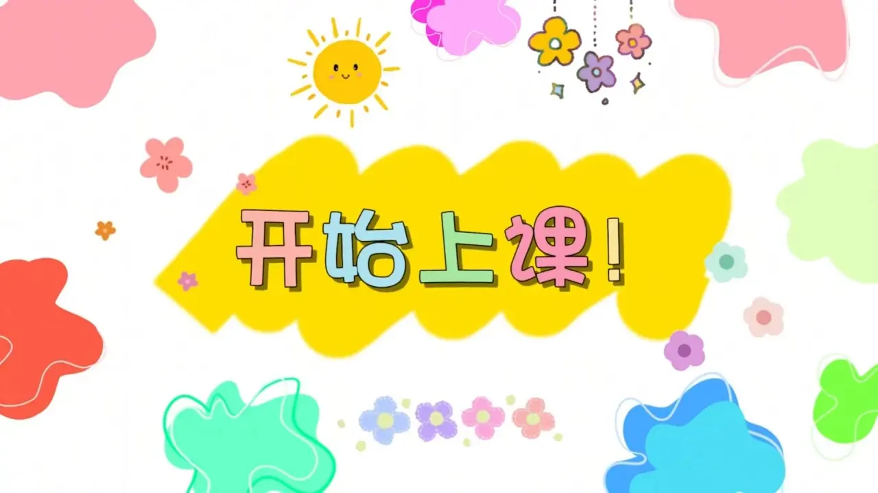 ѧ��ѧϰTV��2026�ٷ����°汾v1.0.1 ��Ѱ��ͼ3