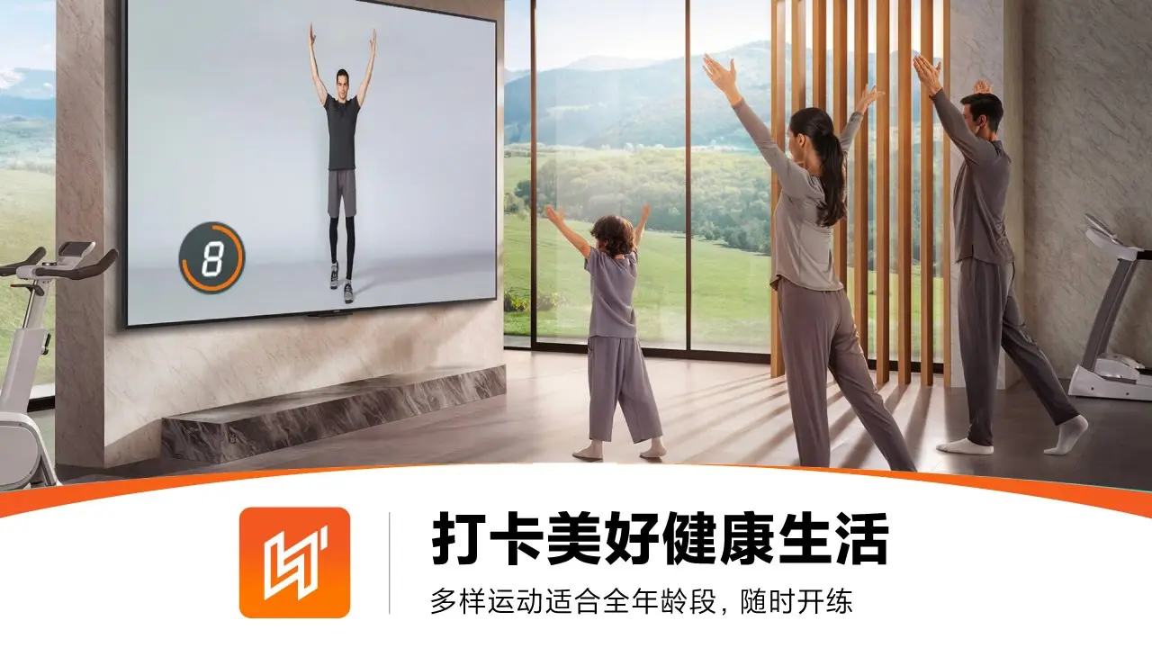 LITTA������TV��2026�ٷ����°汾v1.6.0 �ֻ����ͼ0