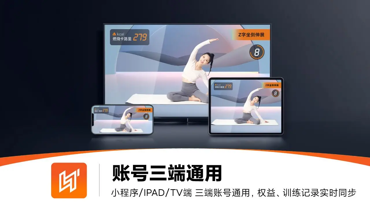 LITTA������TV��2026�ٷ����°汾v1.6.0 �ֻ����ͼ3