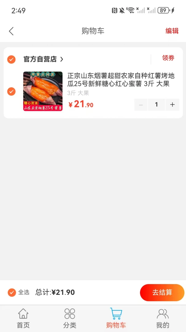 Ԫ����(�ۺϹ���Ӧ��)