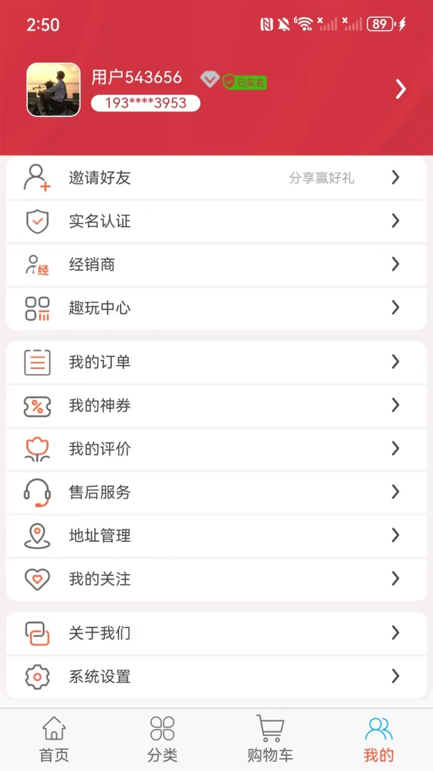 Ԫ����(�ۺϹ���Ӧ��)