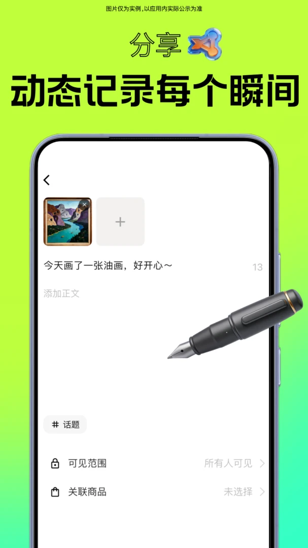 ����(��������ƽ̨)