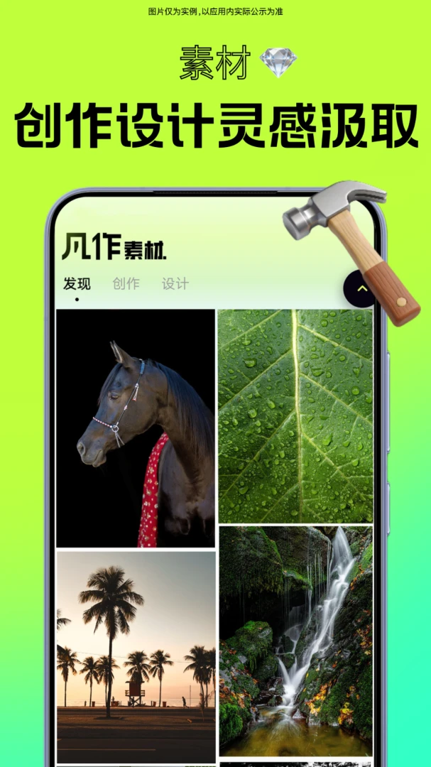 ����(��������ƽ̨)