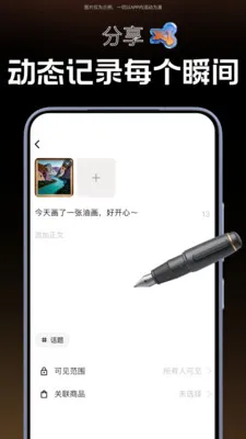 ����(��������ƽ̨)