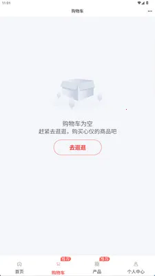 ���ڸ�ʢ�����ֻ���v6.145.0 �ֻ����ͼ0