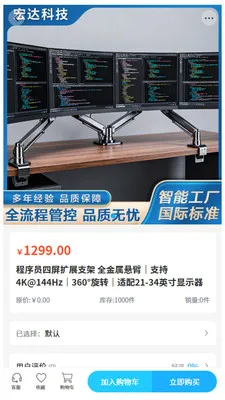 ������2026���°汾v2.0 ��׿���ͼ1