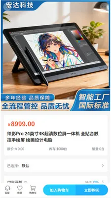 ������2026���°汾v2.0 ��׿���ͼ2