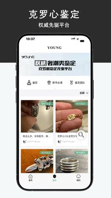 Young��ҳ�����������(�ݳ���������ƽ̨)v1.1.78 ��Ѱ��ͼ0