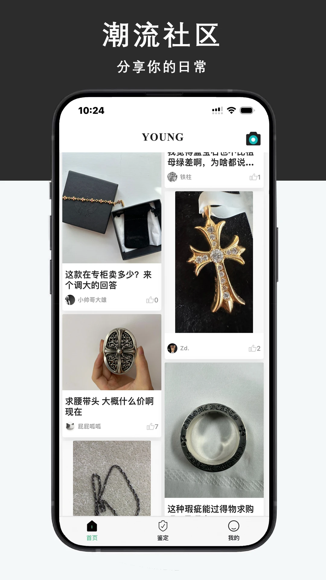 Young��ҳ�����������(�ݳ���������ƽ̨)