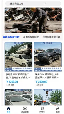 ���λ��������ֻ���v2.0 �ֻ����ͼ0