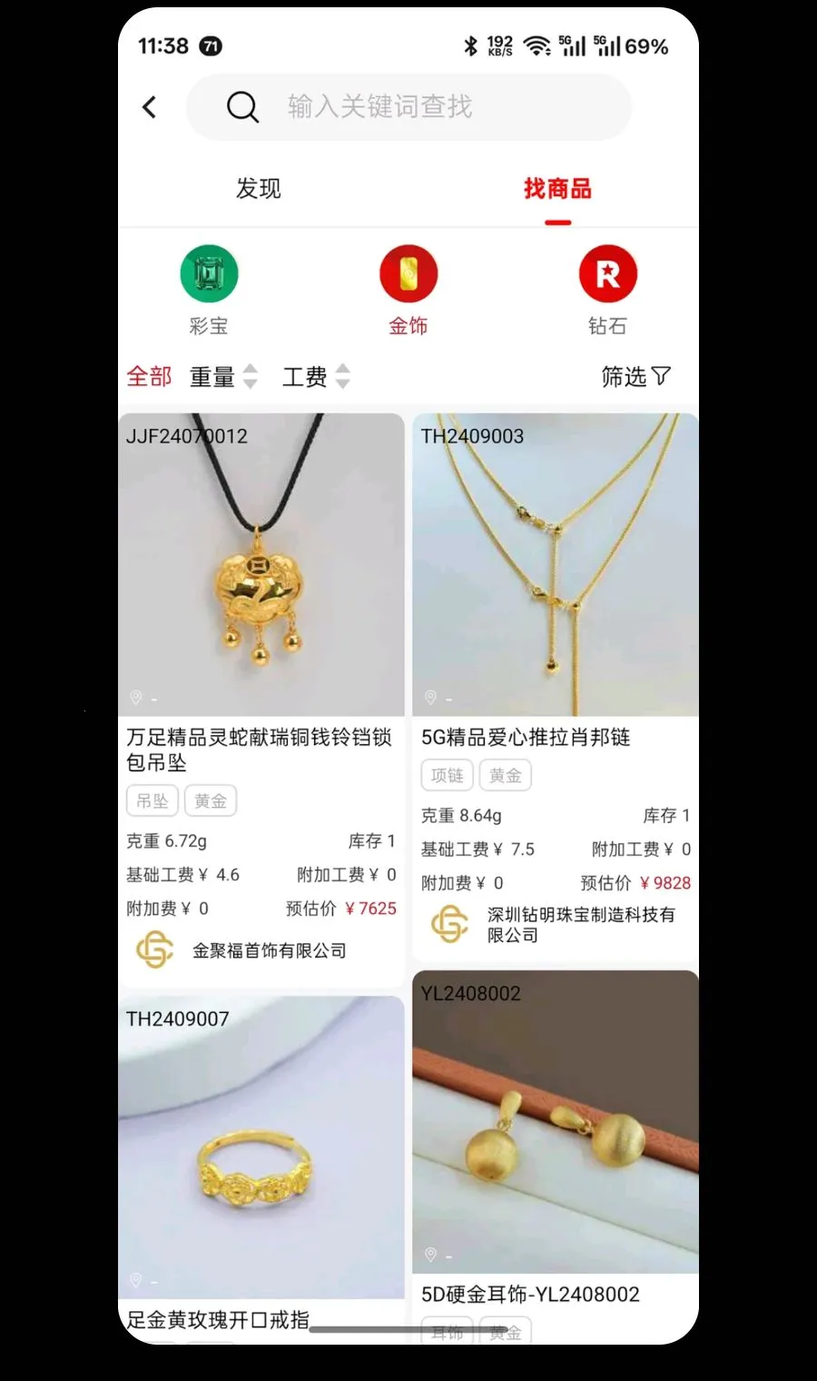 �鱦��2026�ٷ�����