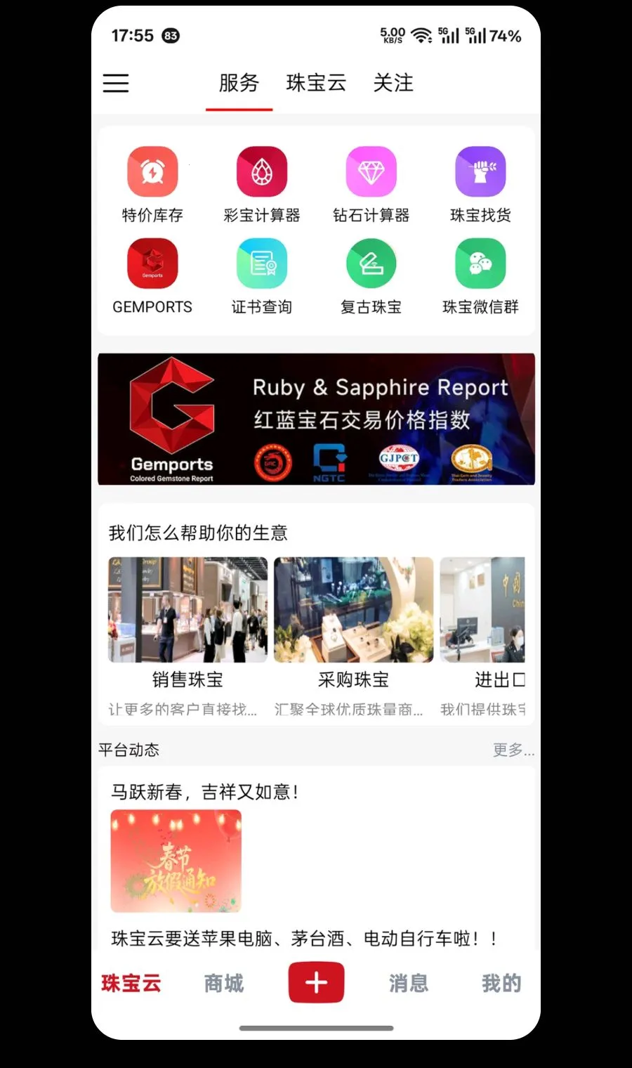 �鱦��2026�ٷ�����